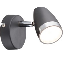 Спот Joyce 6156-701 Rivoli
