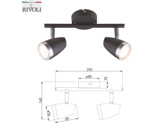 Спот Joyce 6156-702 Rivoli Спот Joyce 6156-702 Rivoli