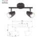 Спот Joyce 6156-702 Rivoli