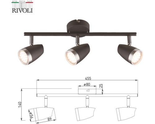 Спот Joyce 6156-703 Rivoli Спот Joyce 6156-703 Rivoli