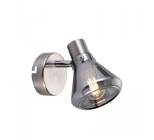 Спот Nebbia 7003-701 Rivoli