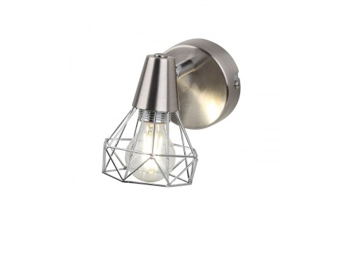 Спот Distratto 7004-701 Rivoli Спот Distratto 7004-701 Rivoli