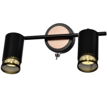 Спот Lili 7020-702 Rivoli