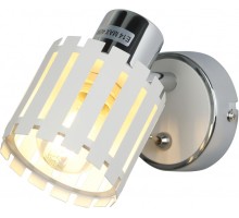 Спот Liese 7027-701 Rivoli