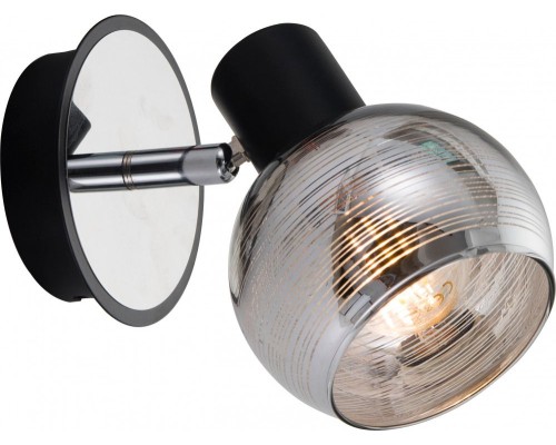 Спот Medeya 7029-701 Rivoli Спот Medeya 7029-701 Rivoli