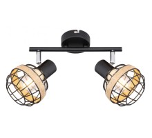 Спот Fedora 7033-702 Rivoli