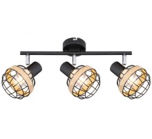 Спот Fedora 7033-703 Rivoli