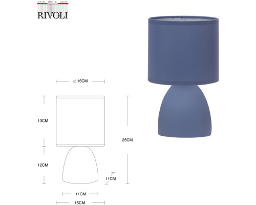 Интерьерная настольная лампа Nadine 7047-503 Rivoli Интерьерная настольная лампа Nadine 7047-503 Rivoli