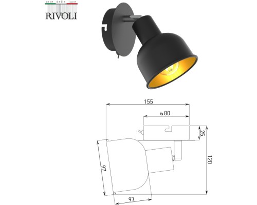 Спот Jessica 7050-701 Rivoli Спот Jessica 7050-701 Rivoli