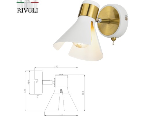 Спот Maira 7054-701 Rivoli Спот Maira 7054-701 Rivoli
