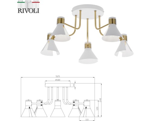 Потолочная люстра Maira 7054-735 Rivoli Потолочная люстра Maira 7054-735 Rivoli