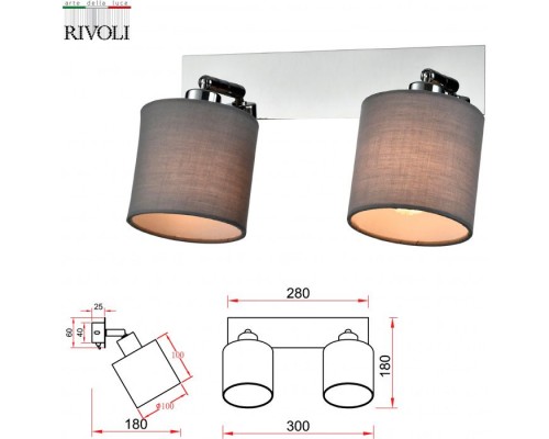 Спот Perlita 7058-702 Rivoli Спот Perlita 7058-702 Rivoli