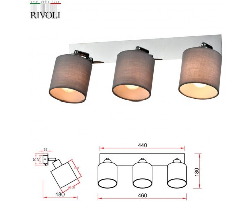 Спот Perlita 7058-703 Rivoli Спот Perlita 7058-703 Rivoli