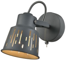 Спот Kalma 7059-701 Rivoli