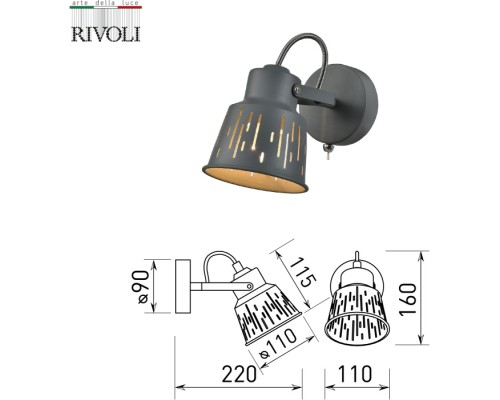 Спот Kalma 7059-701 Rivoli Спот Kalma 7059-701 Rivoli
