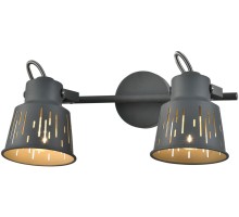 Спот Kalma 7059-702 Rivoli