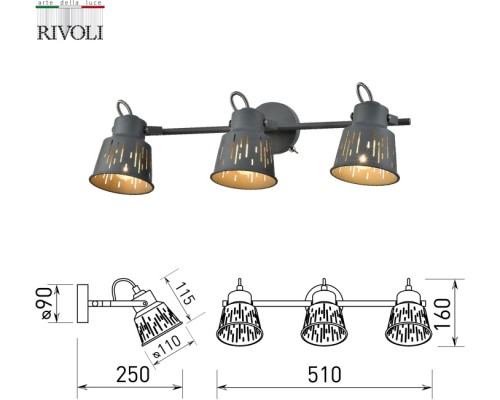 Спот Kalma 7059-703 Rivoli Спот Kalma 7059-703 Rivoli