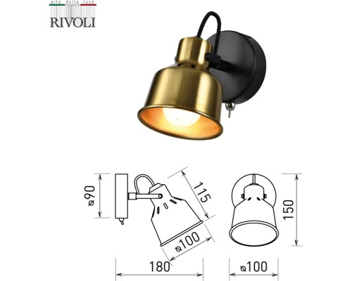 Спот Lenore 7060-701 Rivoli Спот Lenore 7060-701 Rivoli