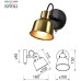 Спот Lenore 7060-701 Rivoli