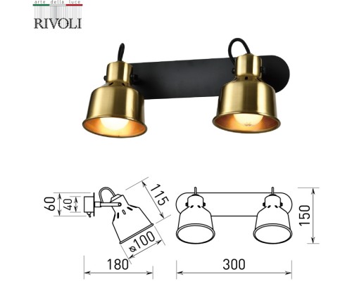 Спот Lenore 7060-702 Rivoli Спот Lenore 7060-702 Rivoli