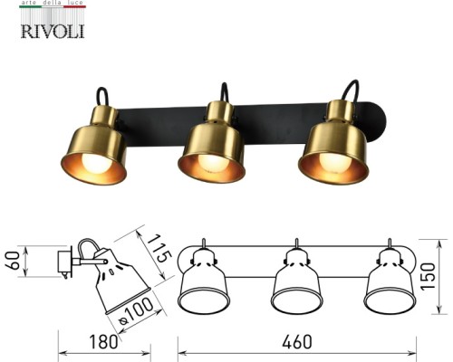Спот Lenore 7060-703 Rivoli Спот Lenore 7060-703 Rivoli