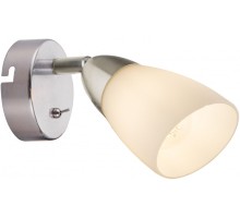 Спот Ketlen 7061-701 Rivoli