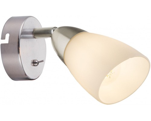 Спот Ketlen 7061-701 Rivoli