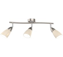 Спот Ketlen 7061-703 Rivoli