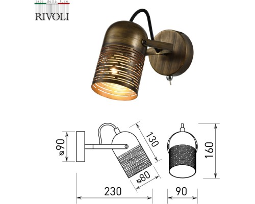 Спот Lamia 7062-701 Rivoli