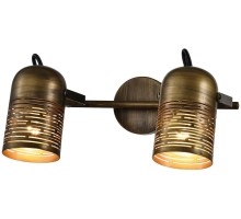 Спот Lamia 7062-702 Rivoli