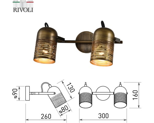 Спот Lamia 7062-702 Rivoli Спот Lamia 7062-702 Rivoli