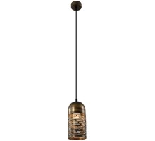 Подвесной светильник Lamia 7062-735 Rivoli
