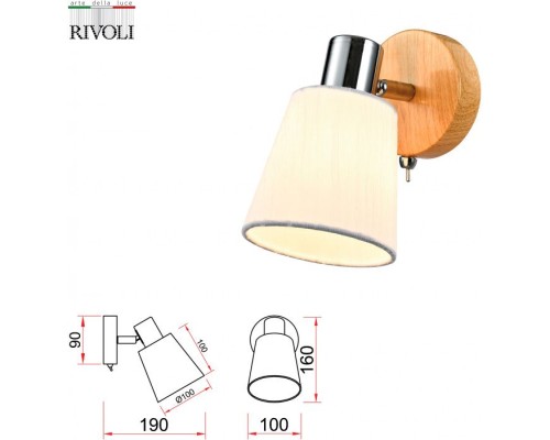 Спот Lachrimae 7063-701 Rivoli Спот Lachrimae 7063-701 Rivoli