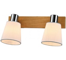 Спот Lachrimae 7063-702 Rivoli
