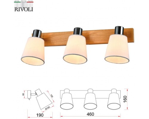 Спот Lachrimae 7063-703 Rivoli Спот Lachrimae 7063-703 Rivoli