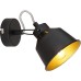 Спот Evelyn 7064-701 Rivoli