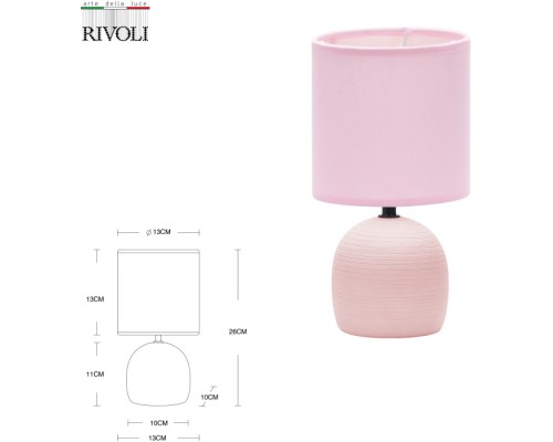 Интерьерная настольная лампа Sheron 7067-501 Rivoli Интерьерная настольная лампа Sheron 7067-501 Rivoli