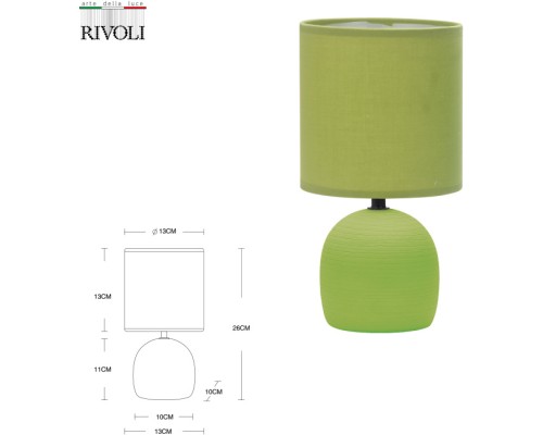 Интерьерная настольная лампа Sheron 7067-503 Rivoli Интерьерная настольная лампа Sheron 7067-503 Rivoli