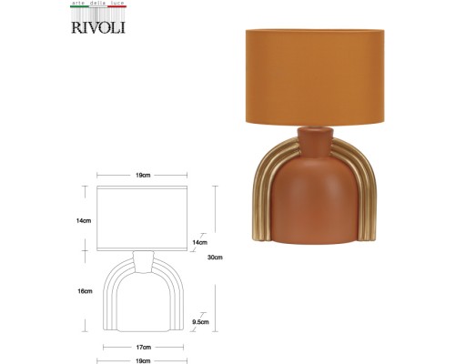 Интерьерная настольная лампа Bella 7068-501 Rivoli Интерьерная настольная лампа Bella 7068-501 Rivoli