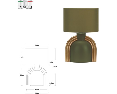 Интерьерная настольная лампа Bella 7068-502 Rivoli Интерьерная настольная лампа Bella 7068-502 Rivoli