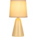 Интерьерная настольная лампа Edith 7069-501 Rivoli