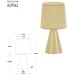 Интерьерная настольная лампа Edith 7069-501 Rivoli