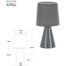 Интерьерная настольная лампа Edith 7069-502 Rivoli