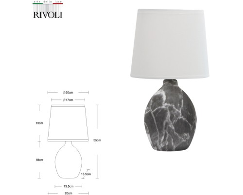 Интерьерная настольная лампа Chimera 7072-501 Rivoli Интерьерная настольная лампа Chimera 7072-501 Rivoli