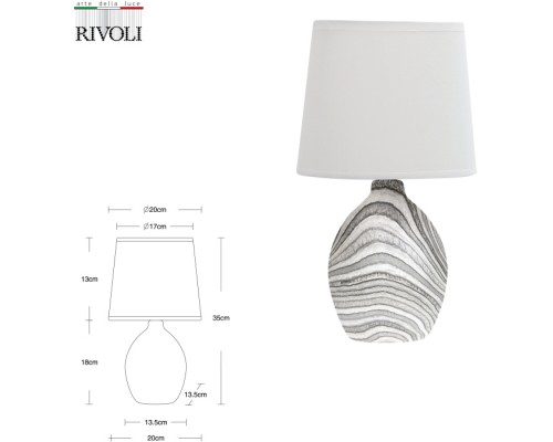 Интерьерная настольная лампа Chimera 7072-502 Rivoli Интерьерная настольная лампа Chimera 7072-502 Rivoli
