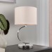 Интерьерная настольная лампа Artemisia 7075-501 Rivoli