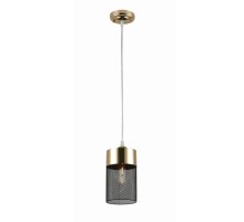 Подвесной светильник Hulda 9068-201 Rivoli