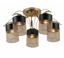 Потолочная люстра Hulda 9068-305 Rivoli