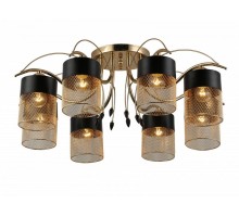Потолочная люстра Hulda 9068-308 Rivoli