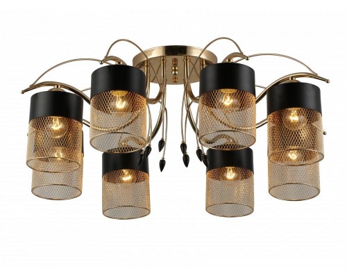 Потолочная люстра Hulda 9068-308 Rivoli Потолочная люстра Hulda 9068-308 Rivoli